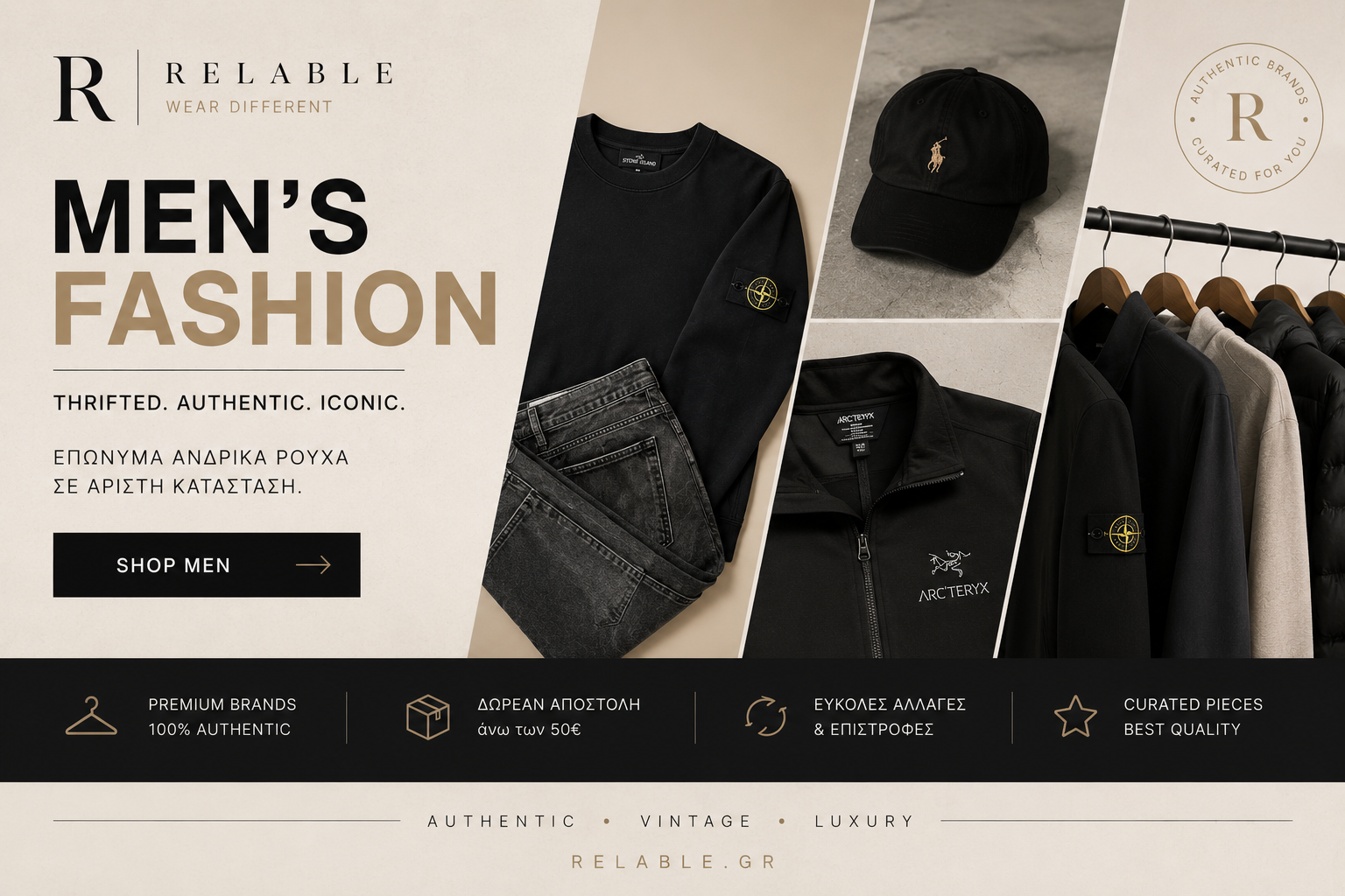 MENS FASHION