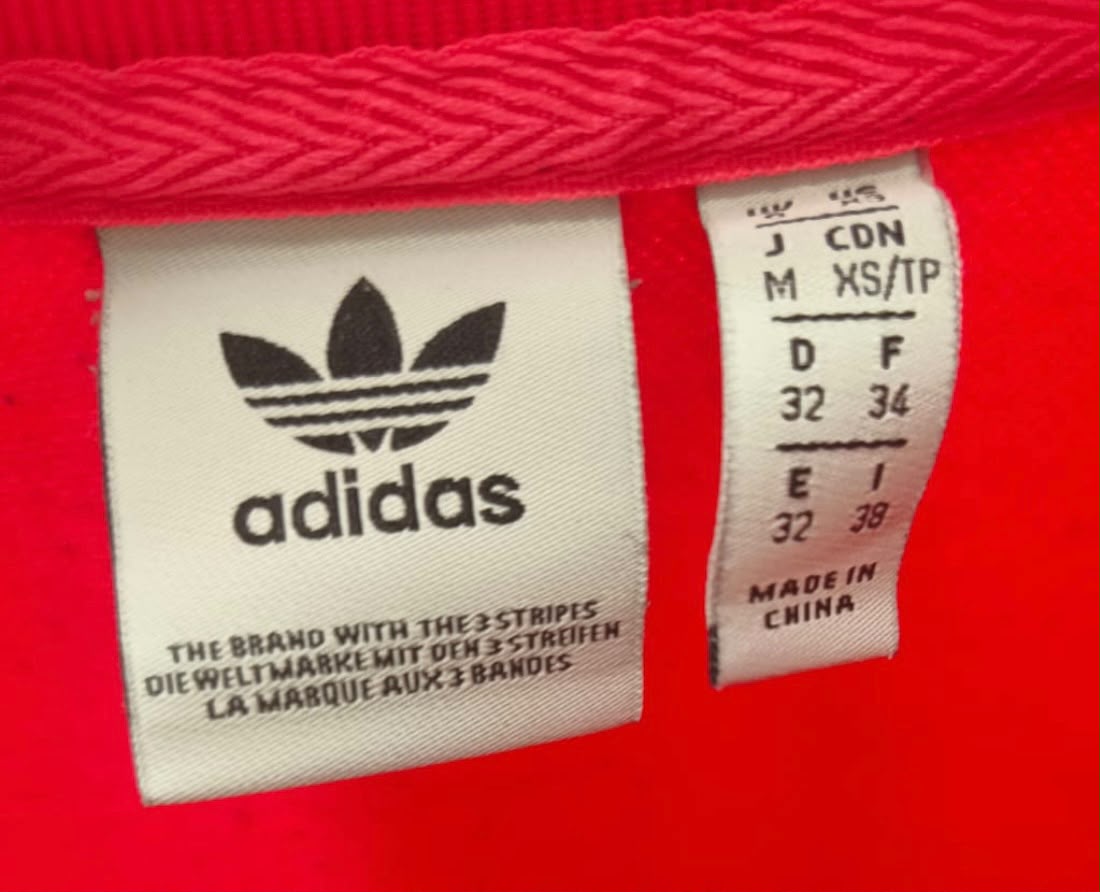 Adidas ανδρικό Φούτερ Κόκκινο - XS