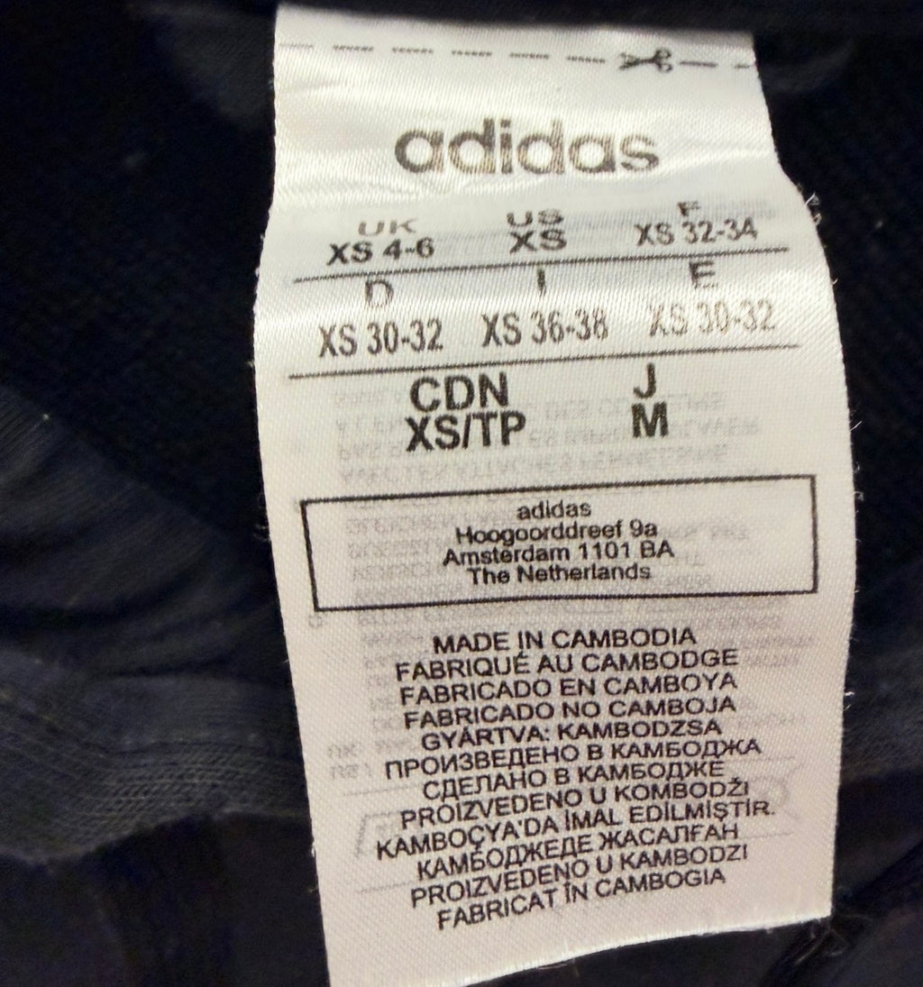 Adidas Ανδρική Ζακέτα Μαύρη – XS