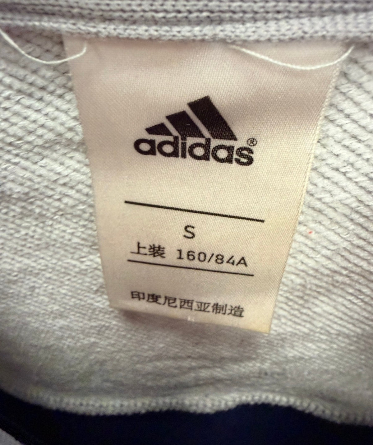 Adidas Γυναικεία Ζακέτα Φούτερ με Κουκούλα – Μπλε/Γκρι/Ροζ – S