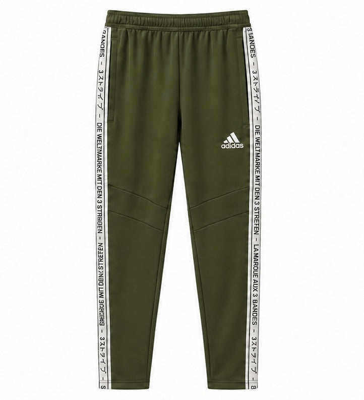 Adidas Ανδρικό Παντελόνι Φόρμας Λαδί - M