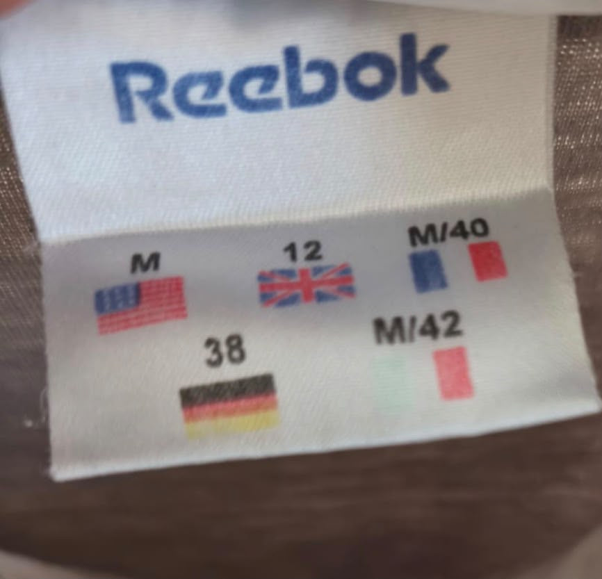 Reebok Ανδρική Ζακέτα Μπεζ - M
