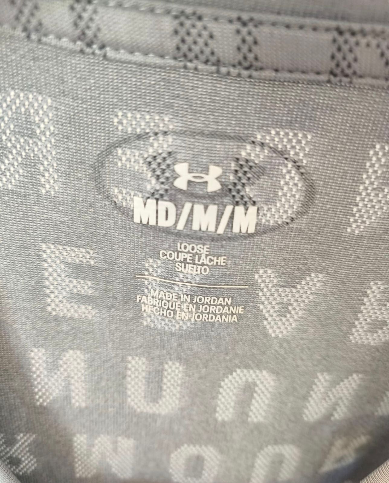 Under Armour Γκρι Αθλητικό T-Shirt-M