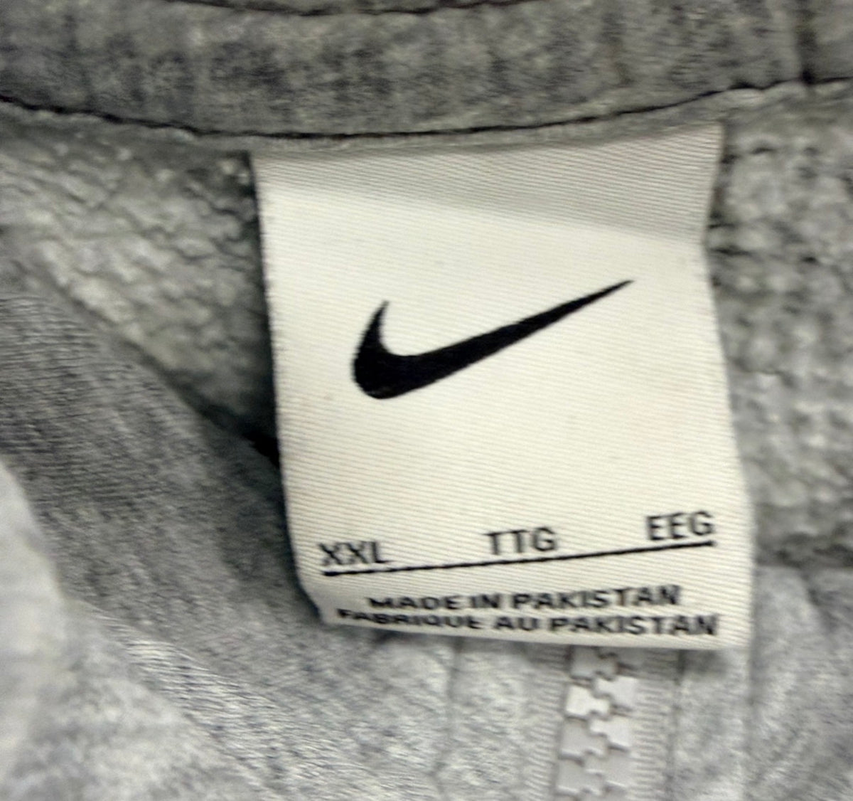 Nike Ανδρική Ζακέτα Γκρι - XXL