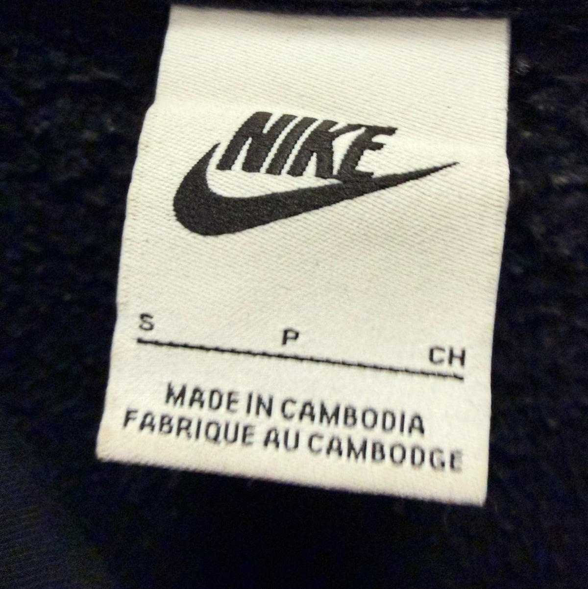 Nike Ανδρικό Φούτερ Μαύρο – S