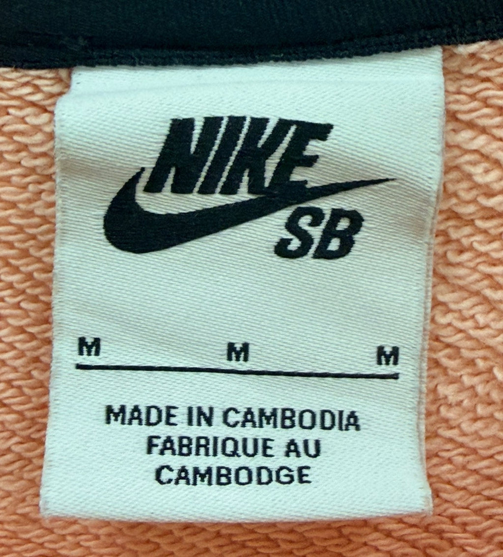 Nike SB Ανδρικό Φούτερ – Σομόν - M