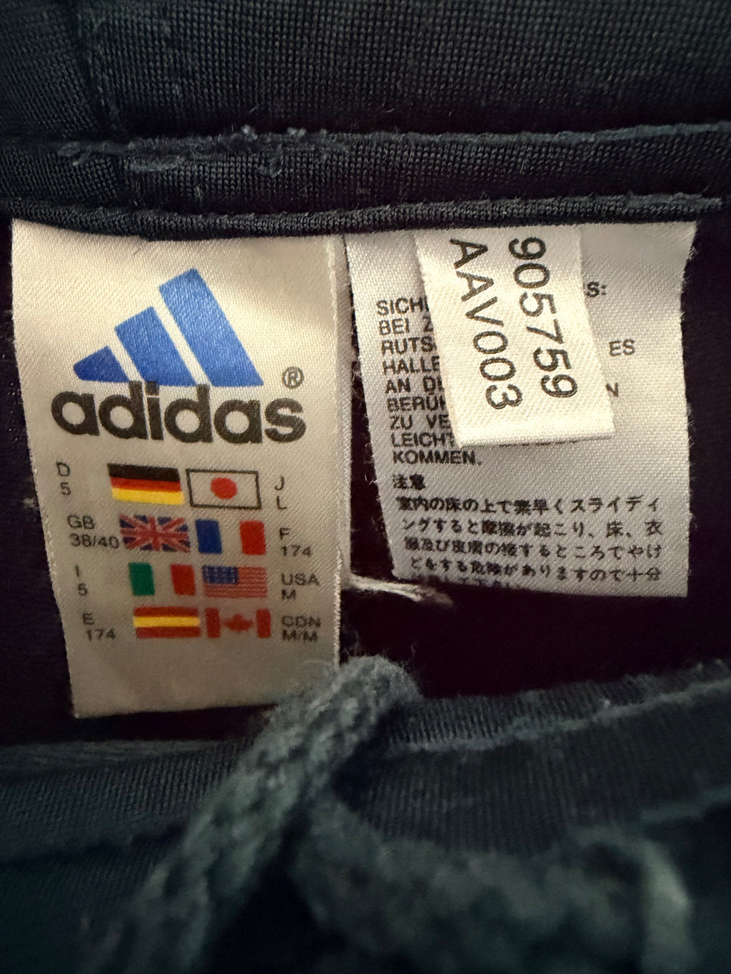 Adidas Ανδρικό Μπλε Αθλητικό Παντελόνι Φόρμας-M