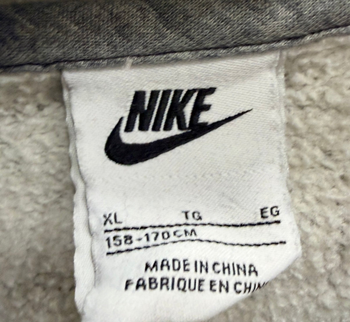 Nike Εφηβική Ζακέτα Γκρι - XL (158-170 cm)
