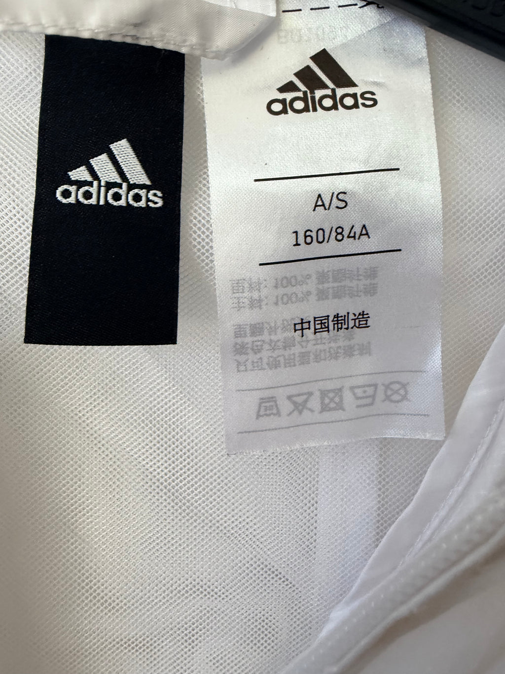 Adidas Γυναικείο Αντιανεμικό Μπουφάν με Κουκούλα – Λευκό – S