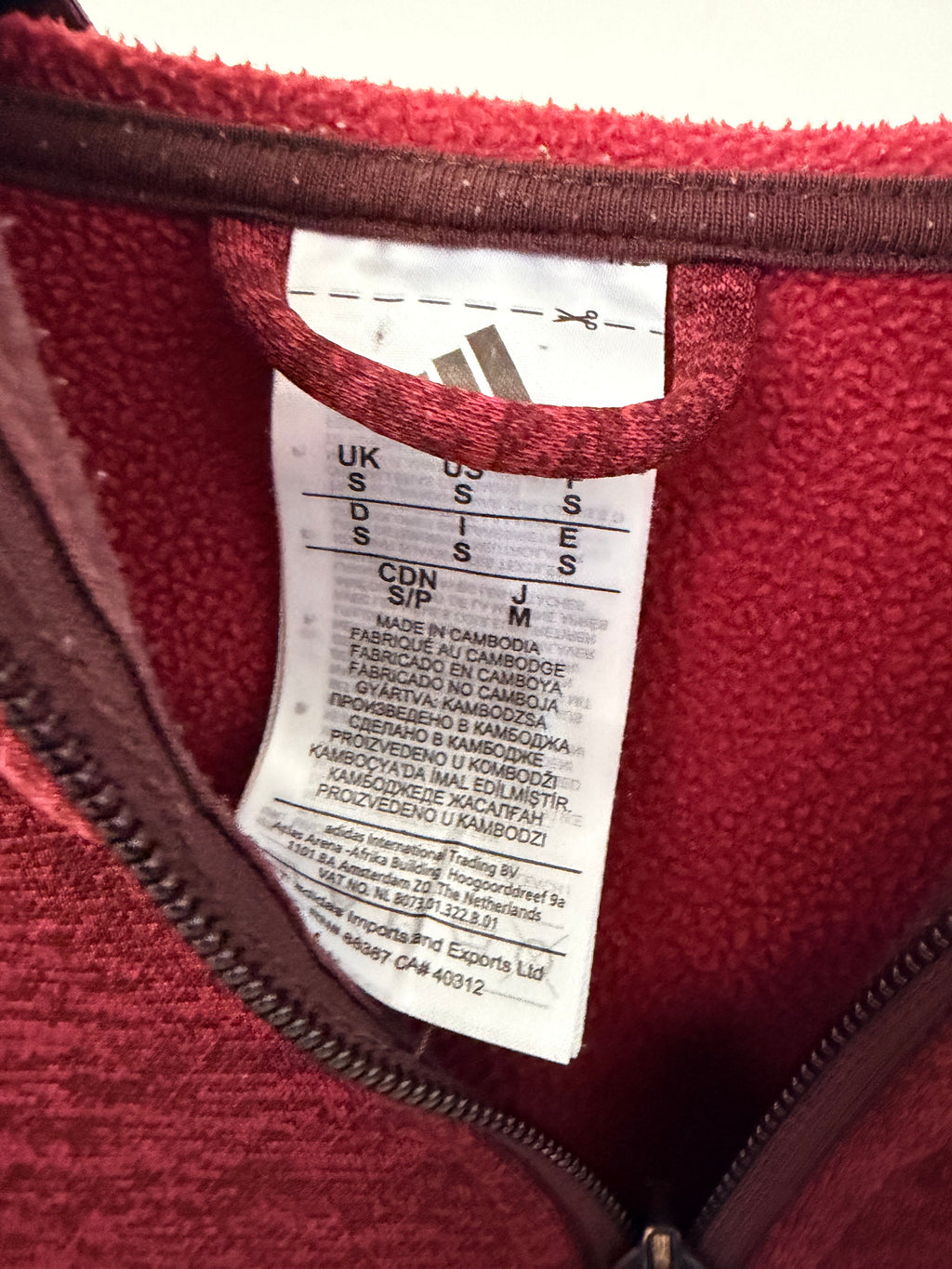 Adidas Ανδρική Ζακέτα με Κουκούλα – Μπορντό-S