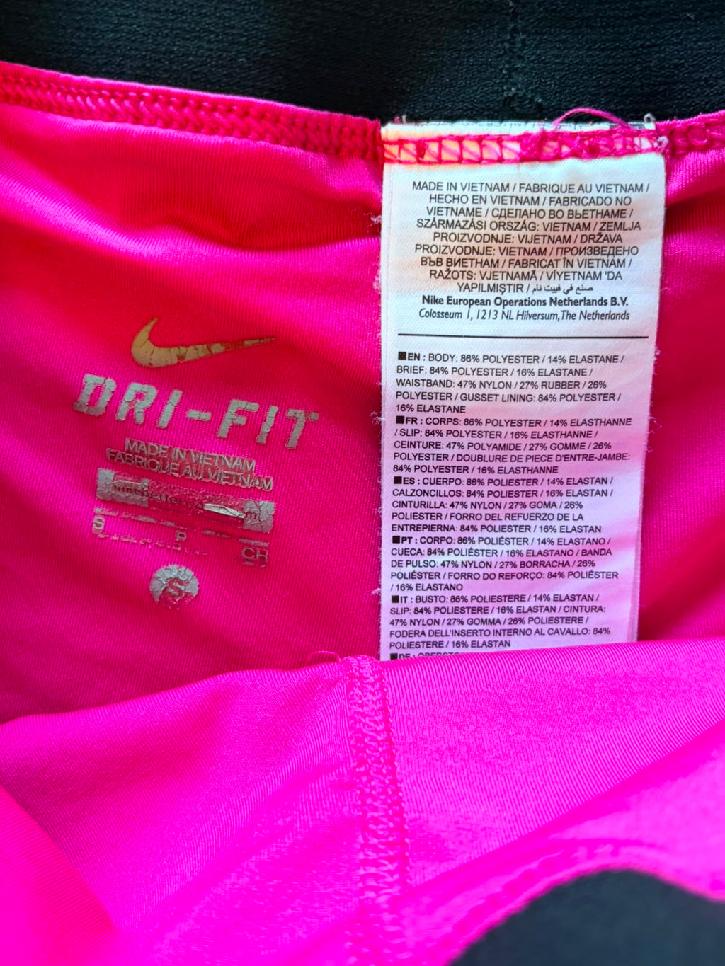 Nike Γυναικείο Running Σορτς Διπλής Στρώσης (S)
