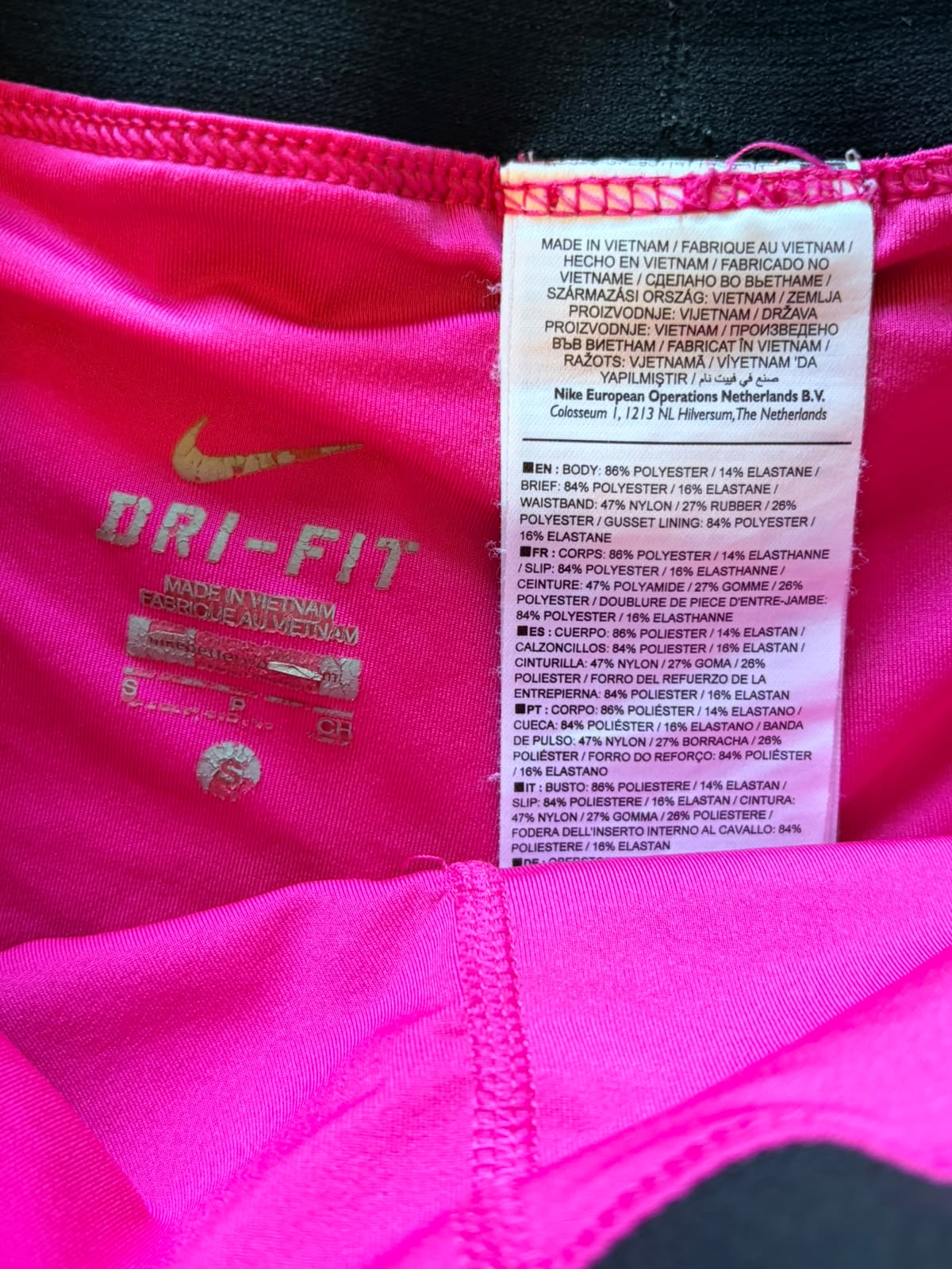 Nike Γυναικείο Running Σορτς Διπλής Στρώσης (S)