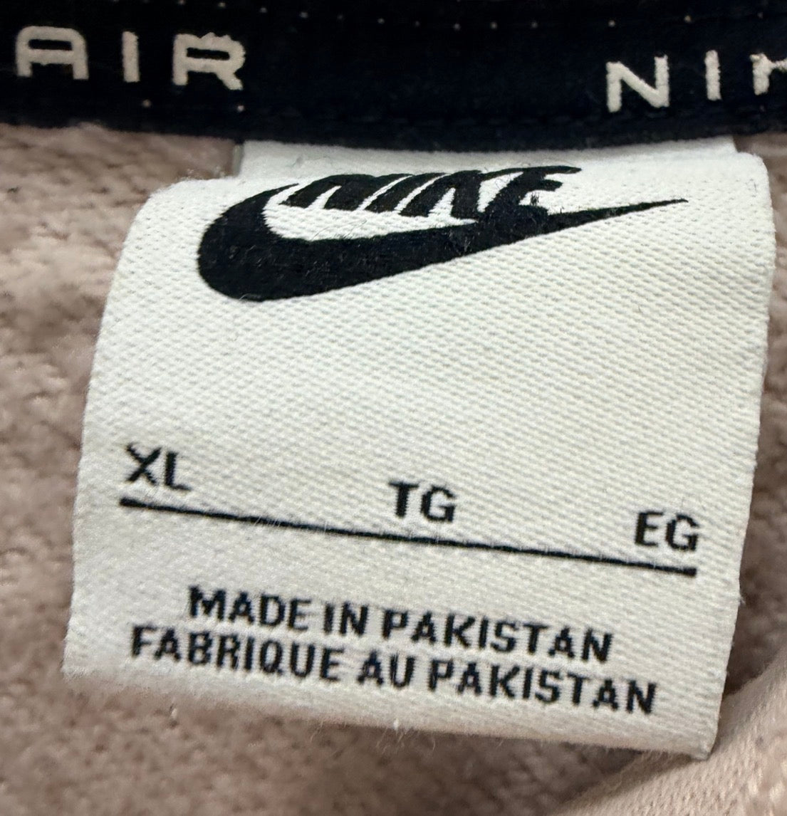Nike Γυναικείο Φούτερ – Μπεζ Καφέ - XL