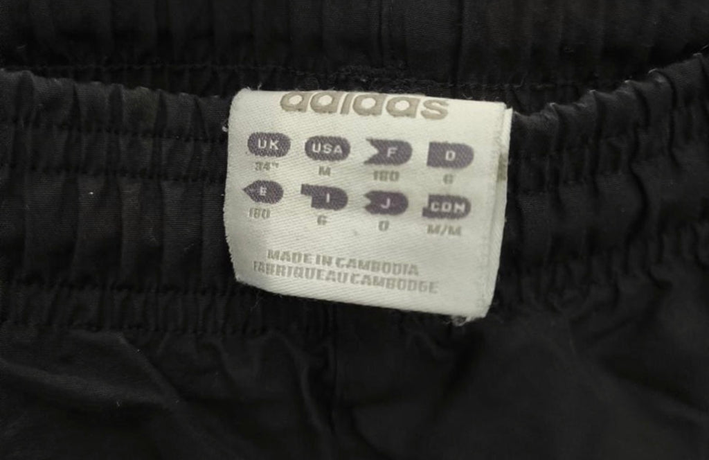 Adidas Ανδρικό Παντελόνι Φόρμας Μαύρο - M