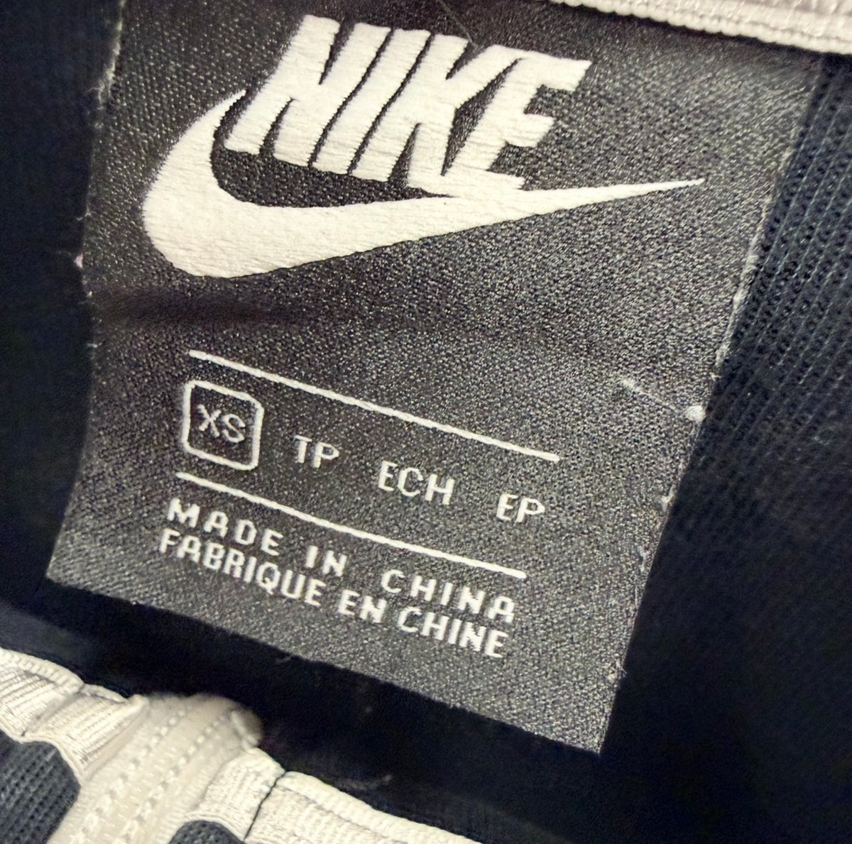 Nike Γυναικεία Ζακέτα Φούτερ με Κουκούλα – Μαύρο – XS