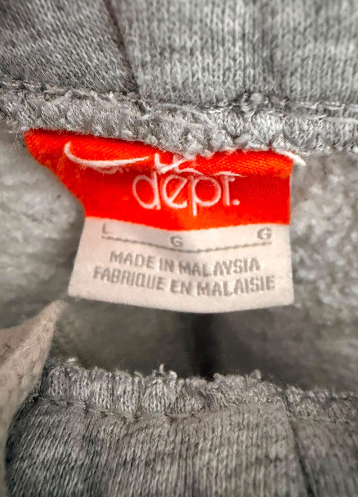 Nike Dri-FIT Ανδρικό Παντελόνι Φόρμας Γκρι –  L
