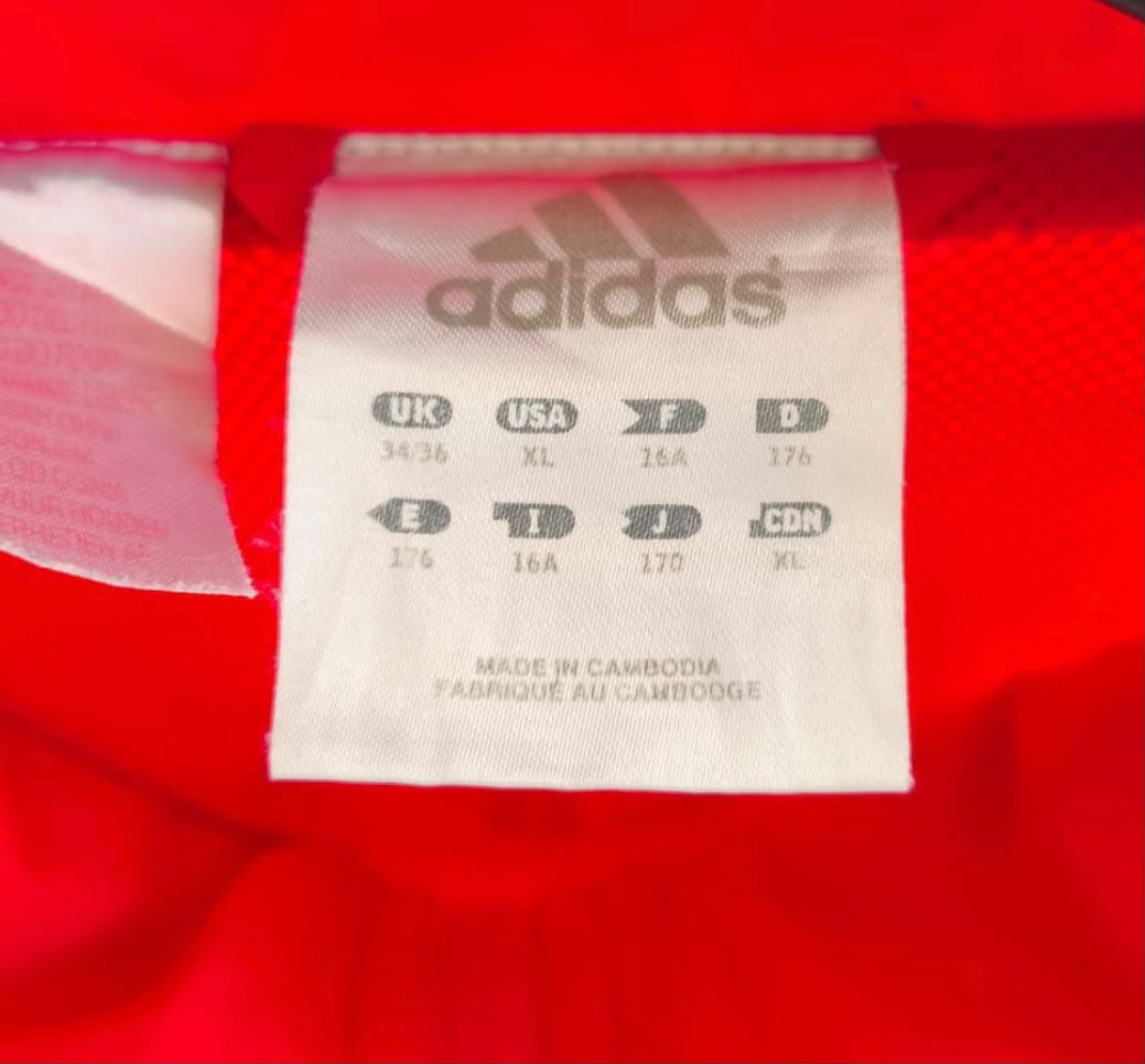 Adidas Ανδρική Ζακέτα Κόκκινη - XL