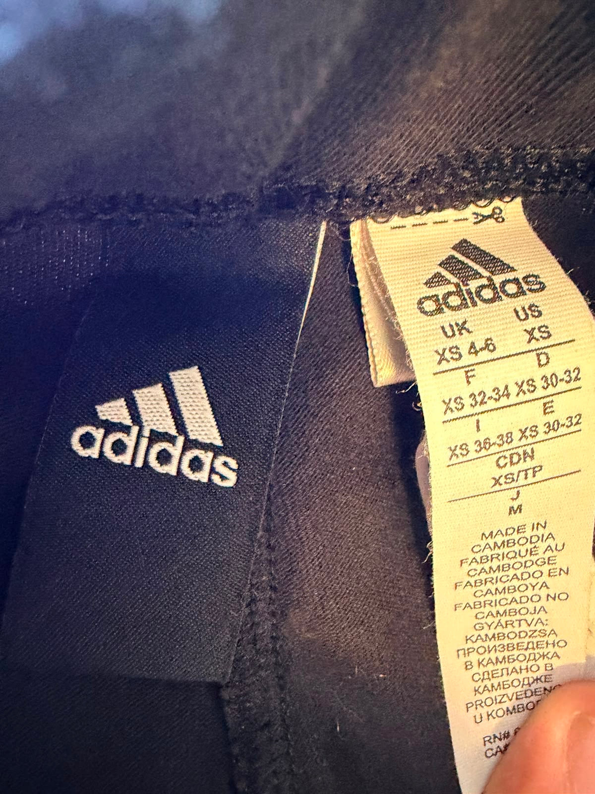 Adidas Μαύρο Κολάν Προπόνησης(XS)
