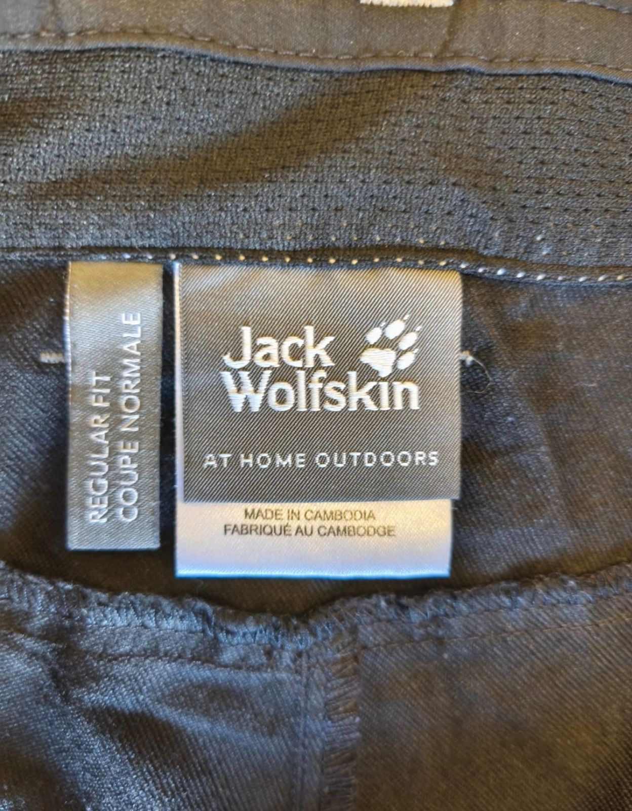 Jack Wolfskin Outdoor Hiking Shorts Μαύρο-XL