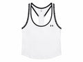 Under Armour Women’s Training Tank Top – White-XS