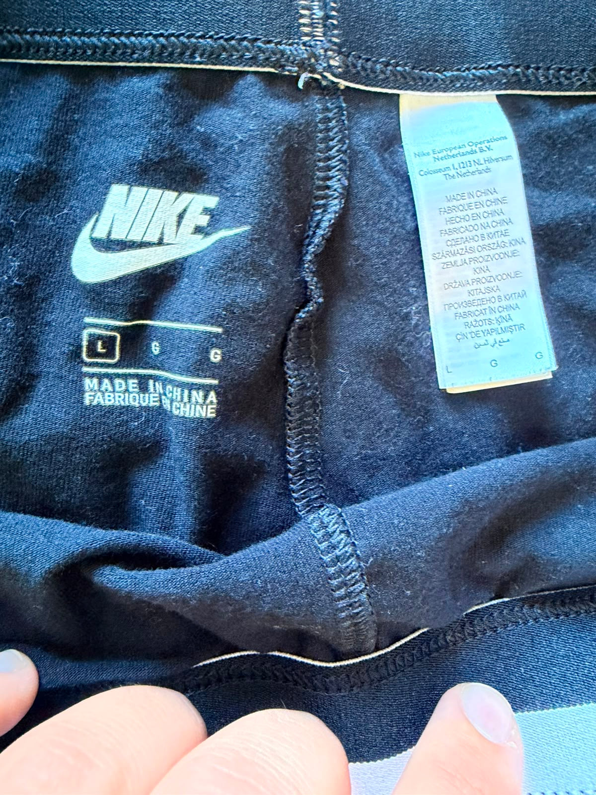 Nike Μαύρο Compression Κολάν (L)