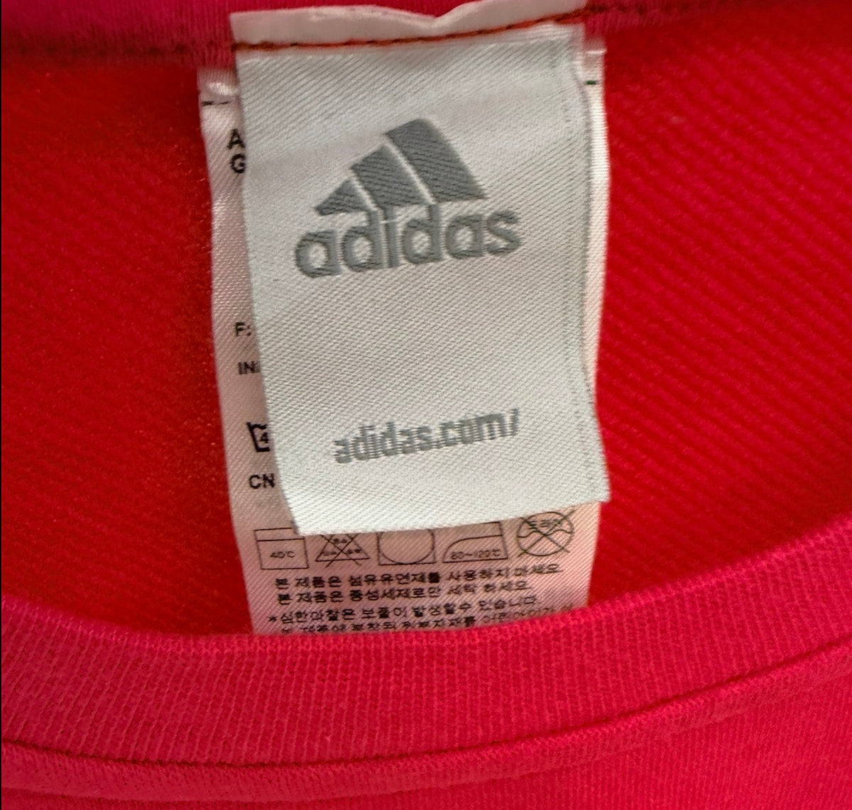 Adidas Ανδρικό Φούτερ – Κόκκινο – M