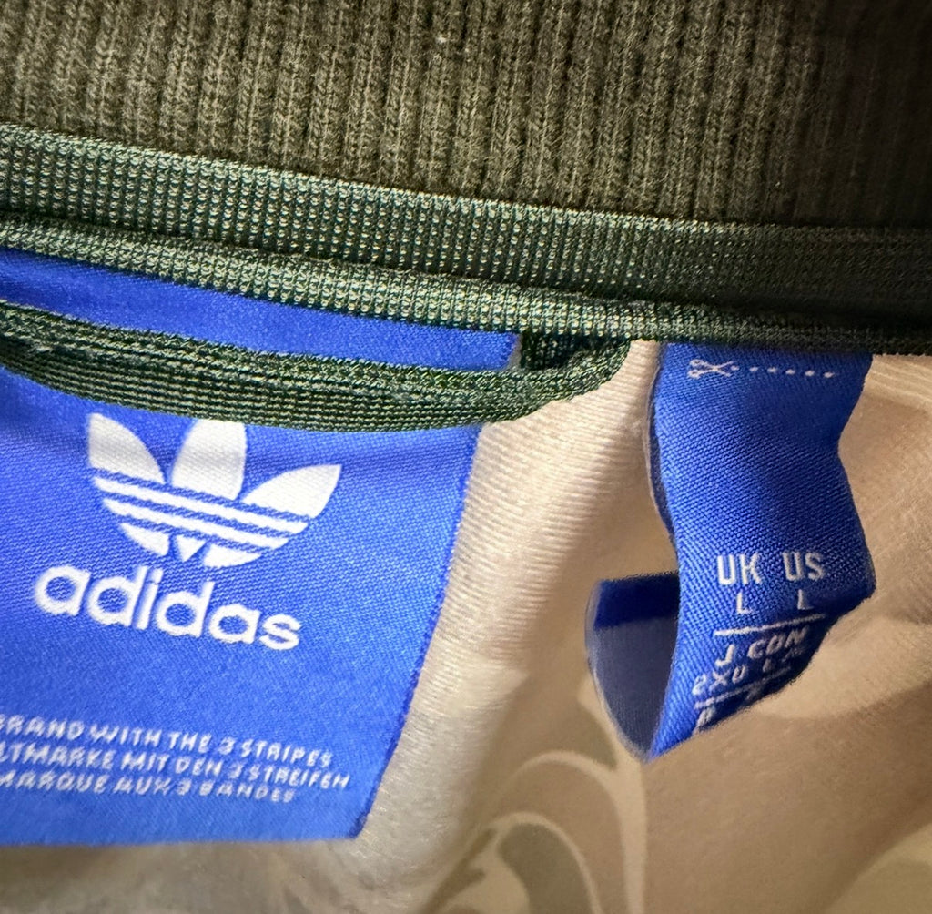 Adidas Ανδρική Ζακέτα Χακί - L