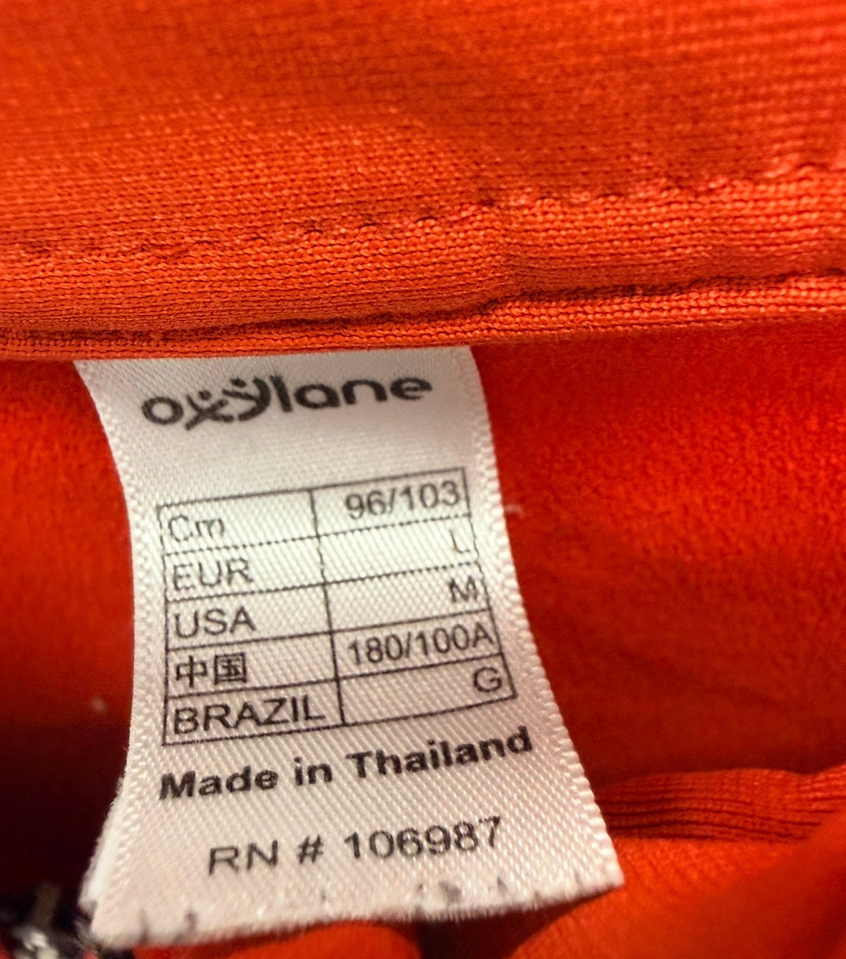 Kalenji Ανδρικό Αθλητικό Φούτερ Half-Zip – Πορτοκαλί – Medium