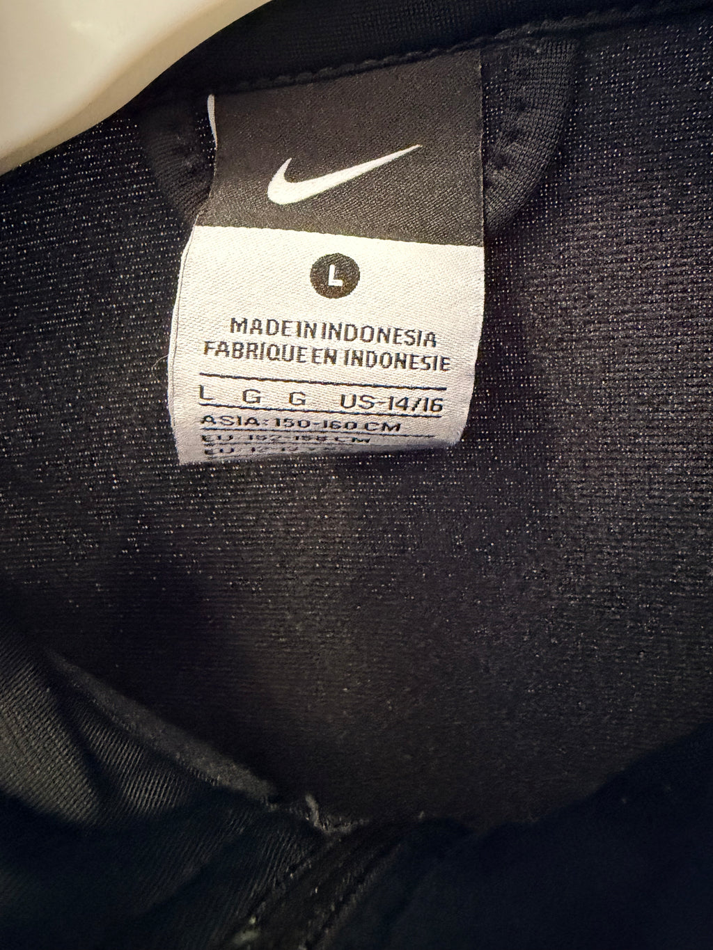 Nike Track Jacket Μαύρο / Λευκό Full Zip-L