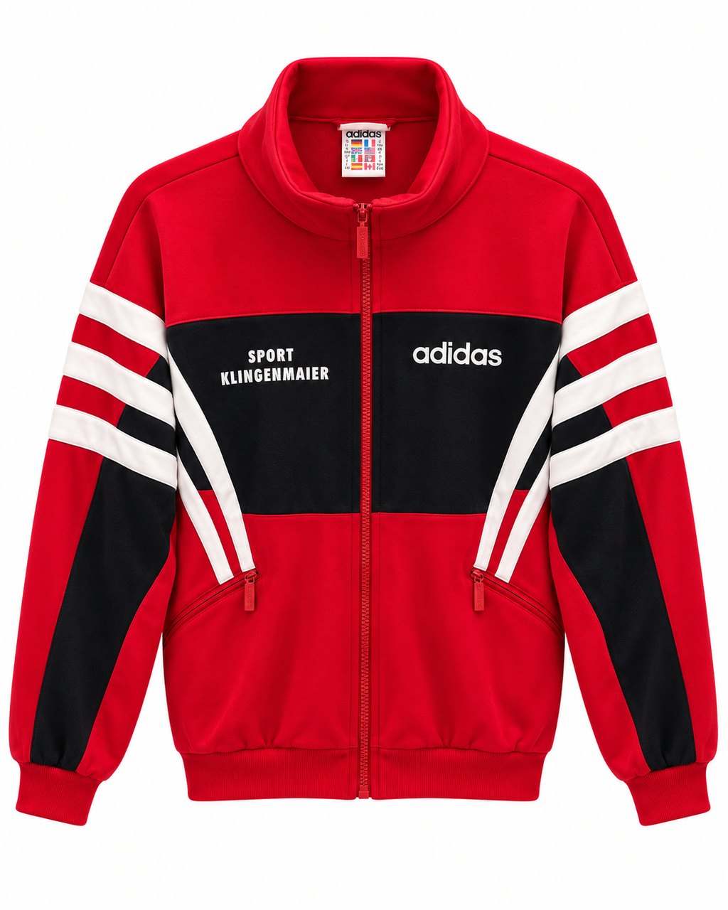 Adidas Ανδρική Ζακέτα Κόκκινη - M