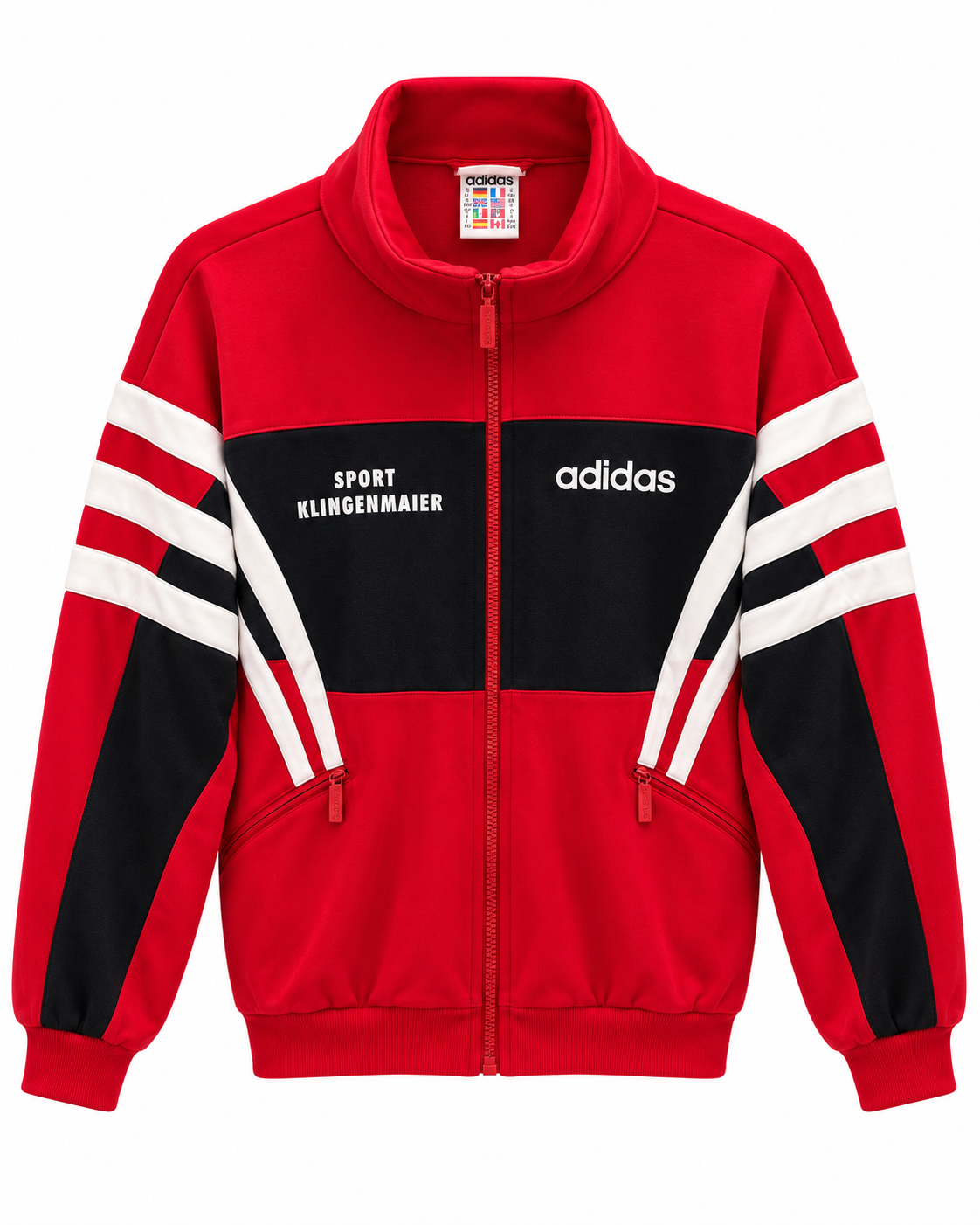 Adidas Ανδρική Ζακέτα Κόκκινη - M