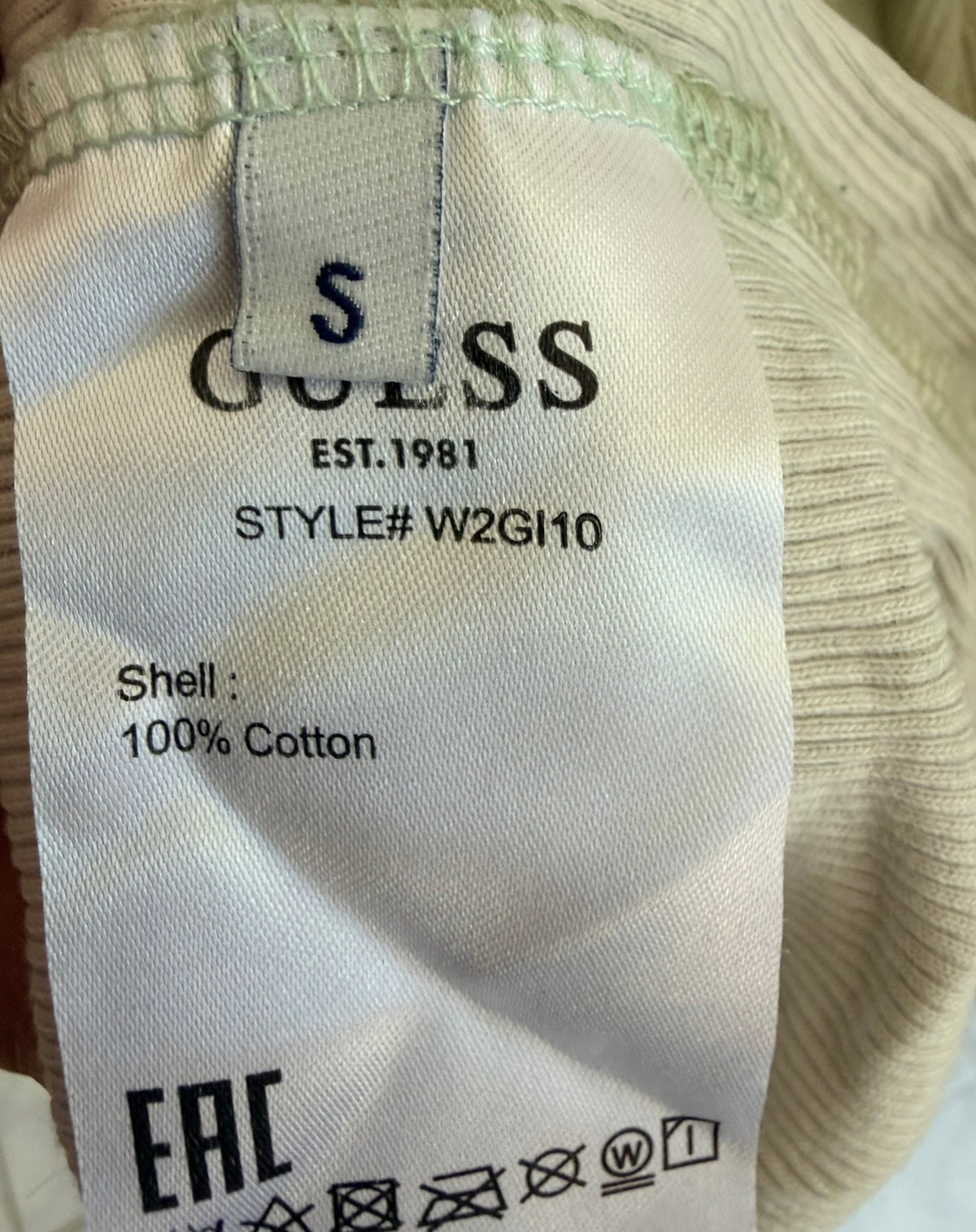 Guess Γυναικείο Ribbed Μπλουζάκι – Μπεζ – S