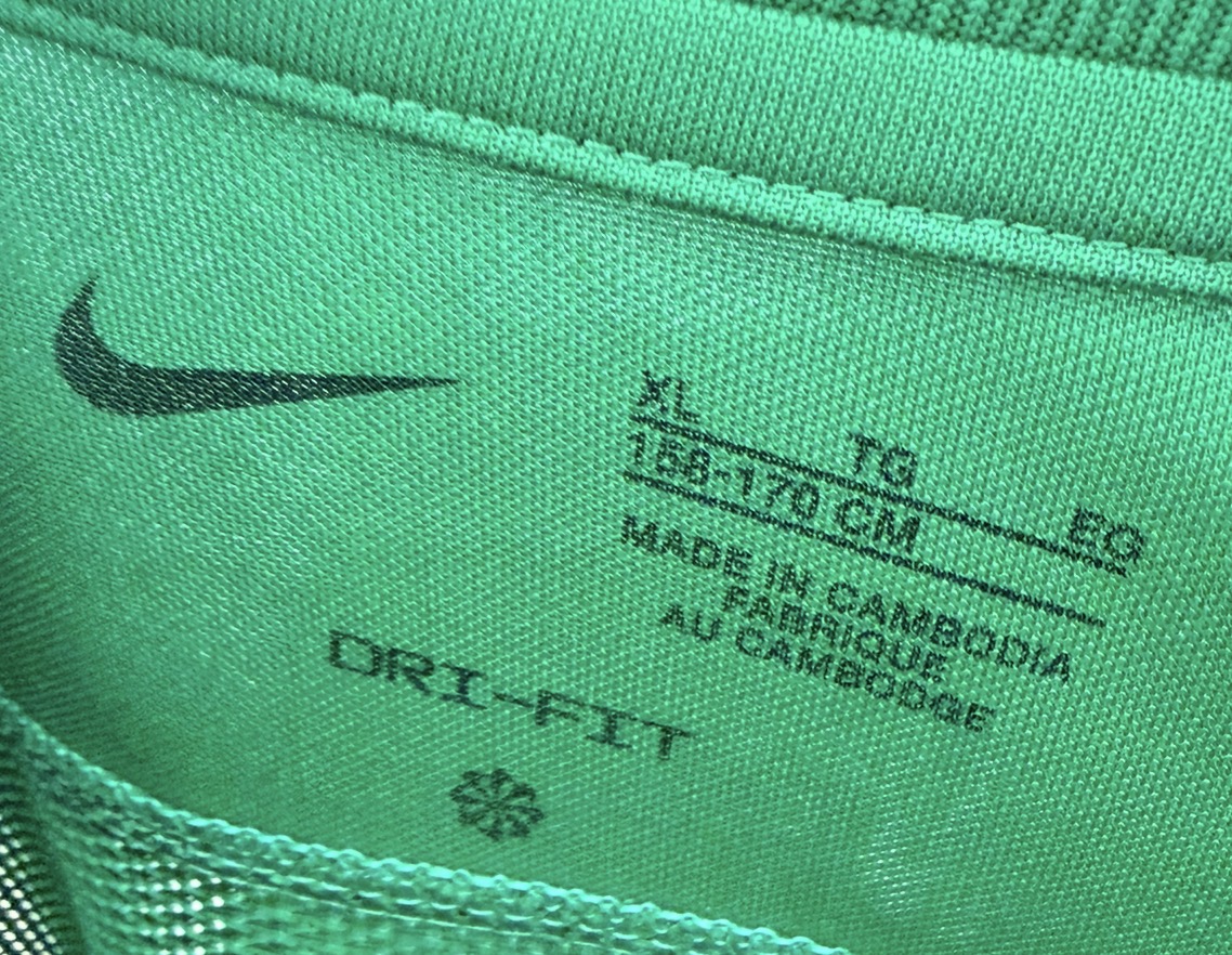 Nike Dri-FIT Παιδική Μακρυμάνικη Ποδοσφαιρική Μπλούζα – Πράσινη – XL