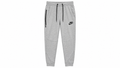 Nike Ανδρικό Παντελόνι Φόρμας Γκρι - XS