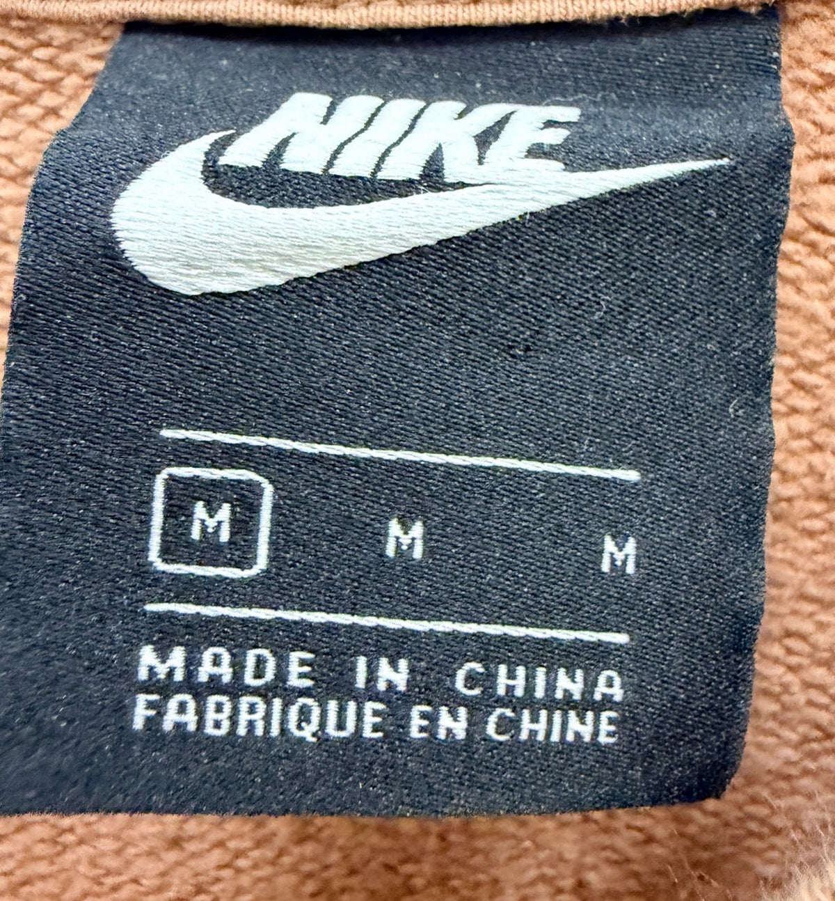 Nike Ανδρικό Φούτερ – Μπεζ - M