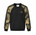 Adidas Ανδρικό Φούτερ Μαύρο - XS