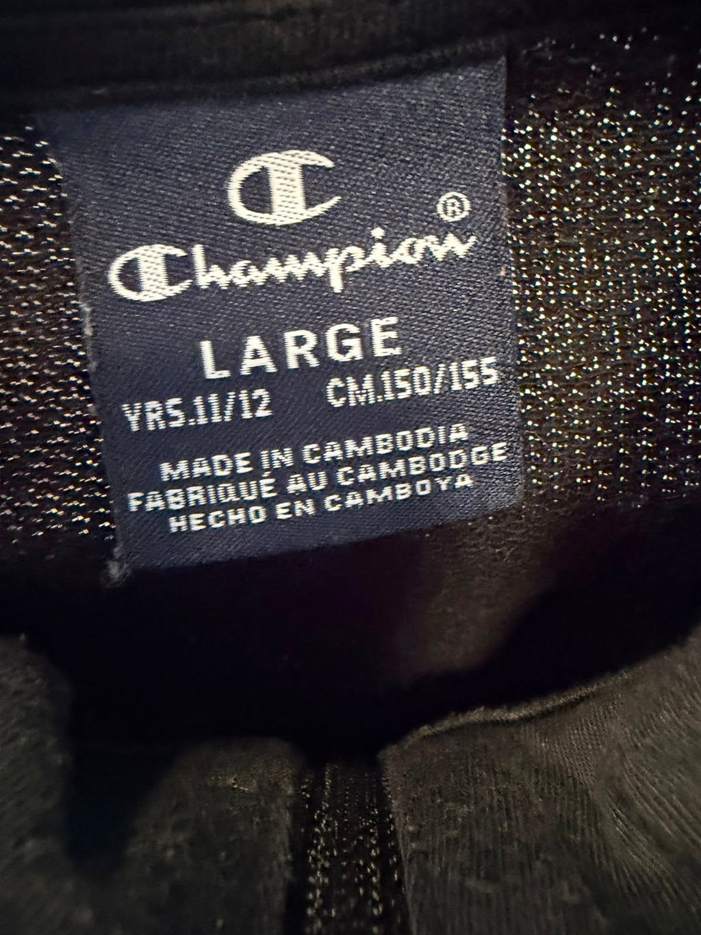 Champion Full Zip Track Jacket – Black-L