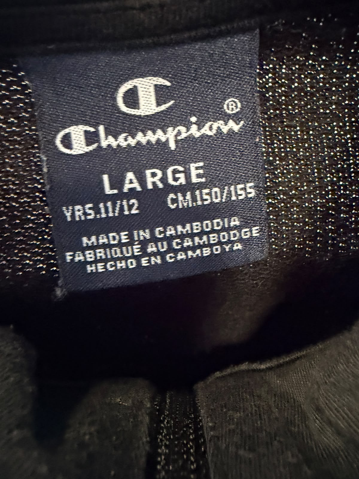 Champion Full Zip Track Jacket – Black-L