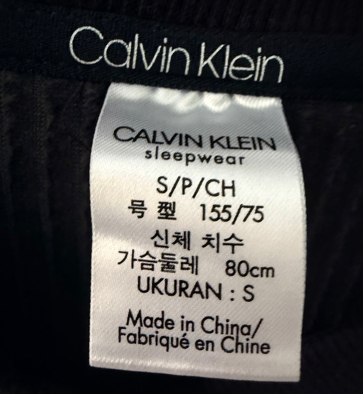 Calvin Klein Γυναικείο Φούτερ Καφέ – S