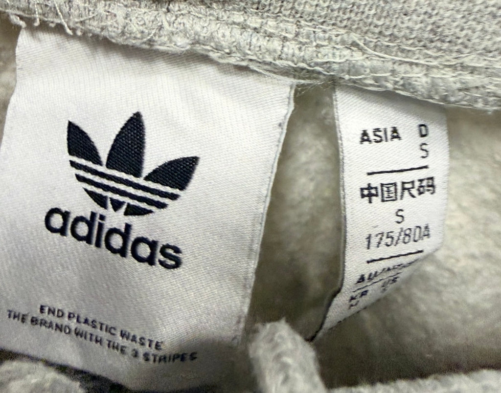 Adidas Originals Ανδρικό Παντελόνι Φόρμας – Γκρι - S
