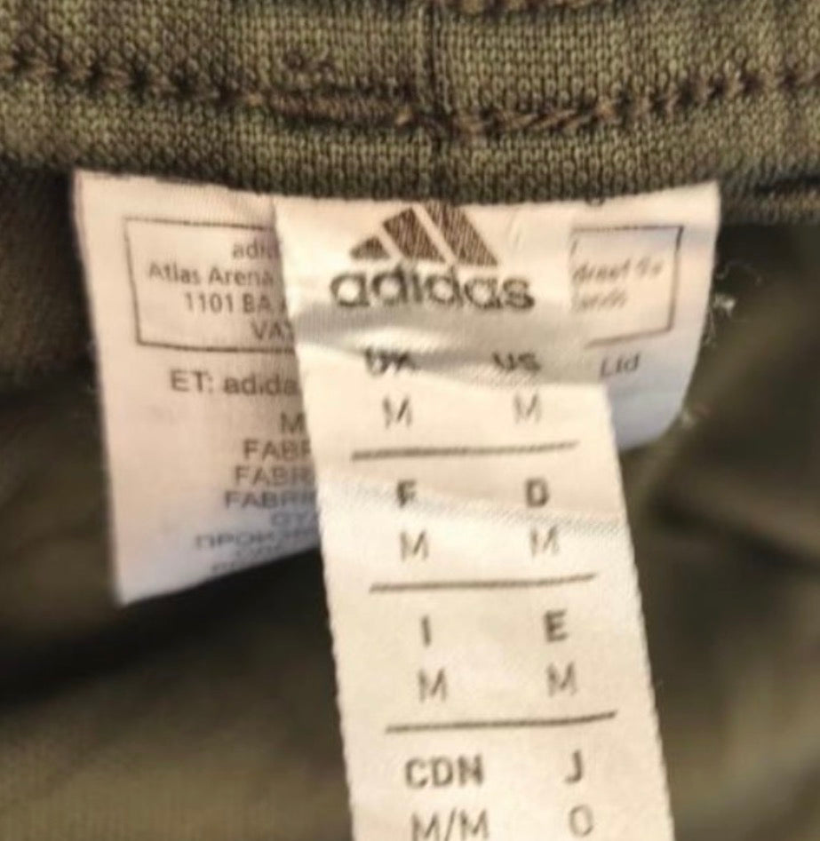 Adidas Ανδρικό Παντελόνι Φόρμας Λαδί - M