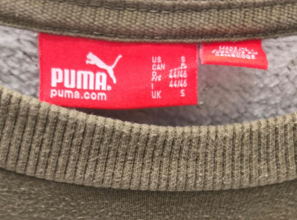 Puma Ανδρικό Φούτερ Χακί - S