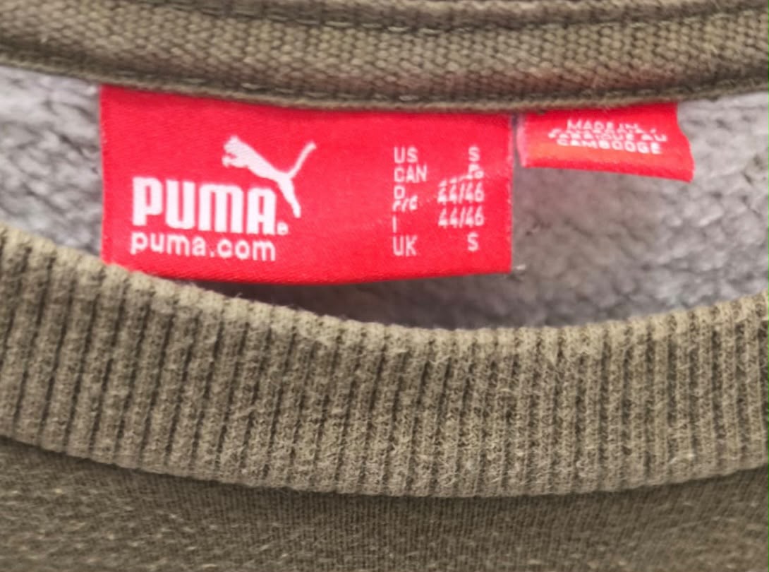 Puma Ανδρικό Φούτερ Χακί - S