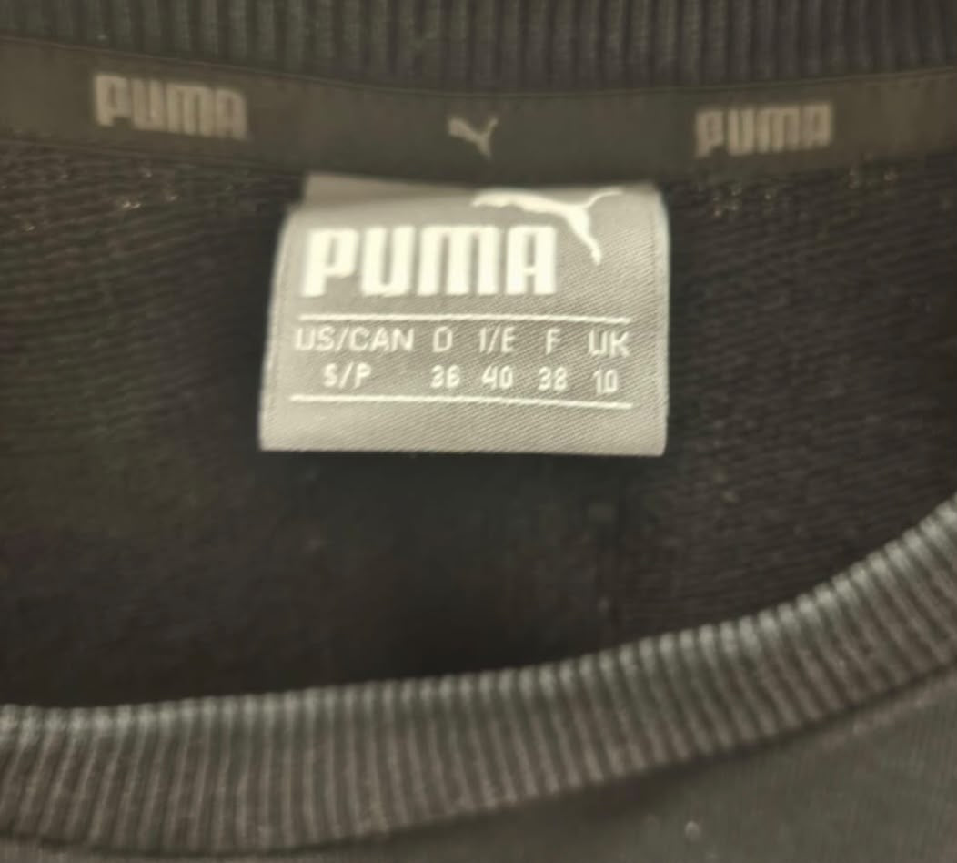 Puma ανδρικό Φούτερ Μαύρο - S
