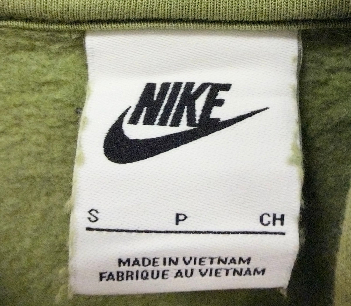 Nike Ανδρικό Φούτερ με Κουκούλα και Λογότυπο Swoosh – Λαχανί – S