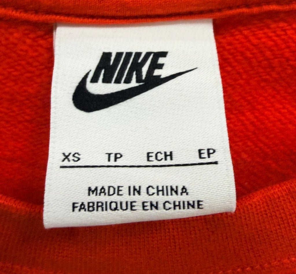 Nike Ανδρικό Φούτερ – Κόκκινο - XS