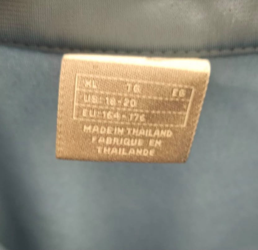 Nike Ανδρική Ζακέτα Γαλάζια Μπλε - XL