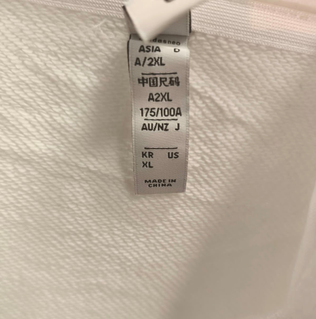 Adidas Neo Γυναικεία Μπλούζα Φούτερ με Κουκούλα – Λευκό – Size M