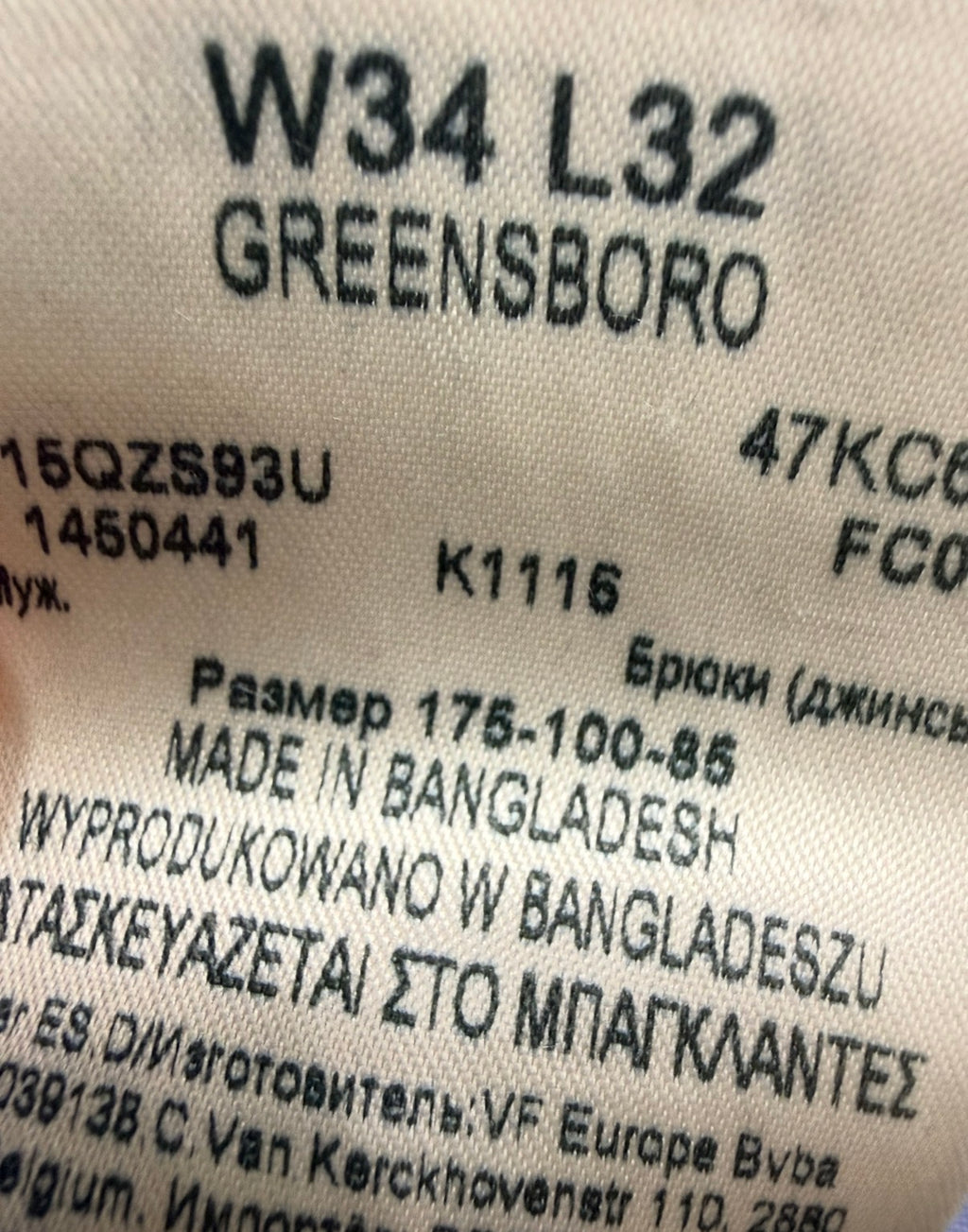 Wrangler Ανδρικό Τζιν Μπλε - W34 L32