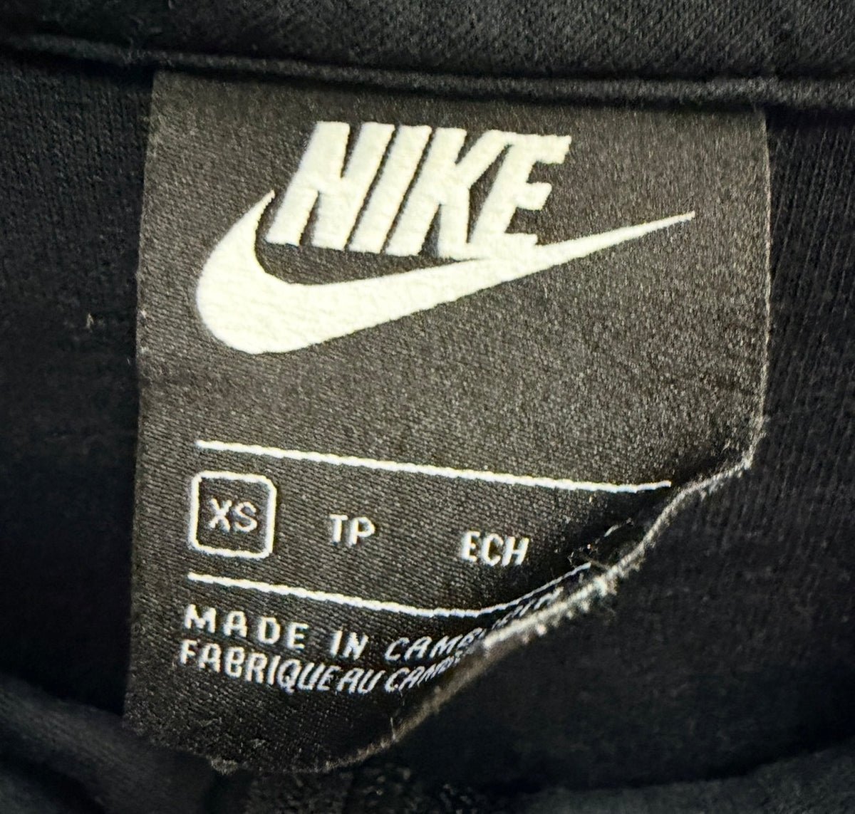 Nike Ανδρική Ζακέτα Μαύρη - XS